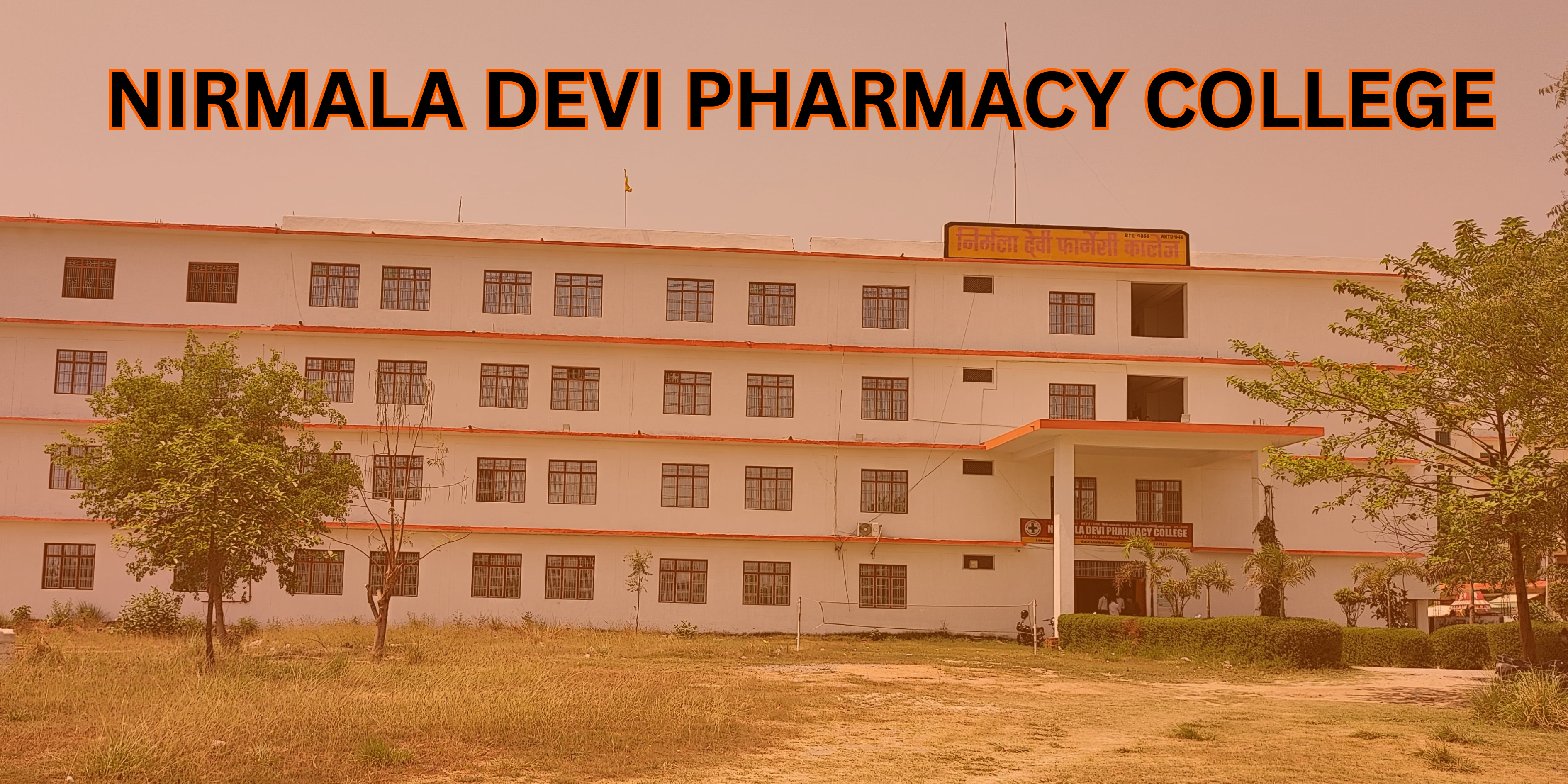 NIRMALA DEVI PHARMACY COLLEGE